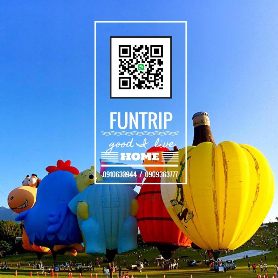 Fun Trip - 去旅行親子友善民宿 L 附設汽機車租賃行程建議 L Taitung Bagian luar foto